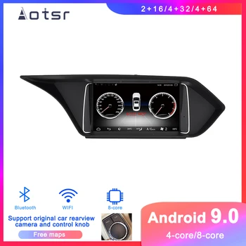Android 9 Št Avto DVD predvajalnik, GPS Navigacija Za Benz E W212 2009-Auto Radio stereo predvajalnik multimedijski zaslon vodja enote za video
