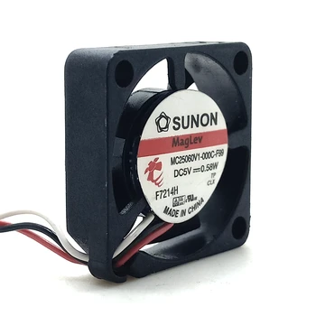 Za Sunon 2,5 cm 2506 5V 25X25X6 mm ultra tanek 6 mm, mikro fan mc25060v1-000c-f99 set top box usmerjevalnik hladilni ventilator