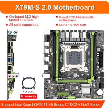 X79 matične plošče, Set Intel Xeon E5-2630 v2 CPU M. 2 MATX Z 4cps *4 GB =16 GB DDR3 1333 10600 ECC REG RAM M. 2 SSD vmesnik