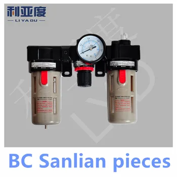 BC3000 pnevmatske komponente, olje in vodo, ločevanje plinov vir zdravljenje airbrush tlak, ki ureja filter Sanl