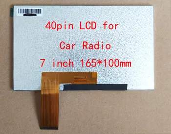 7inch 40pin LCD Avtomobilsko Navigacijo Univerzalno LCD 40pin 1024*600 NOVIH 165*100mm*3,5 mm tanke Za Avto Radio