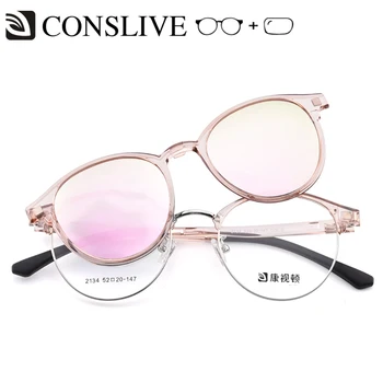 Ženske Recept Očala z Magnetno Sponko na sončna Očala, Krog Majhnih Recept Očala z Lečami 2134