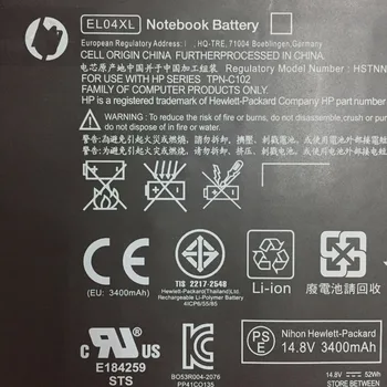 14.8 V 52wh Novo Izvirno EL04XL Laptop Baterija za HP Envy 4 TouchSmart akku EL04XL 681879-541 HSTNN-UB3R HSTNN-IB3R