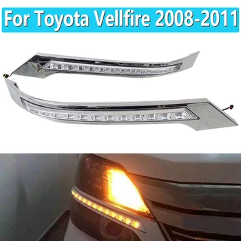 1 Par Za Toyota Vellfire 2008 2009 2010 2011Car LED DRL Dnevnih Luči in Svetlobe Vključite Signal, Nepremočljiva