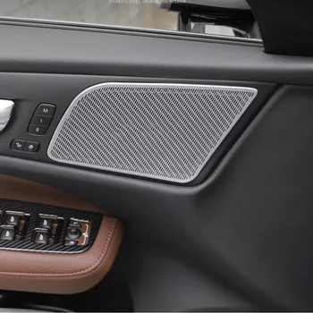 Primerna za volvo s60 v60 2020 zvočnik pokrov Zvok dekoracijo rog dekorativni okvir avto notranja oprema