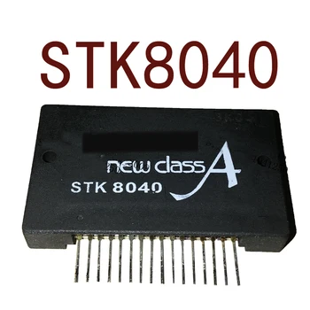 Original-- STK8050 STK8040 STK8051 1 leto garancije ｛Skladišče spot, fotografije｝