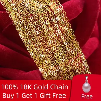 [ NIMFA] Pristen 18K Belim Yellow Rose Gold Veriga Cena Prodajo Čisto Zlato Ogrlico Najboljše Darilo Za Ženske [G1001]