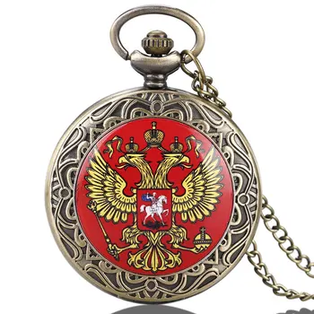 Znameniti ruski Dvakrat vodil Orel Državni Grb Dome Spominsko Značko Design žepna ura Umetniških Zbirk za Moške, Ženske