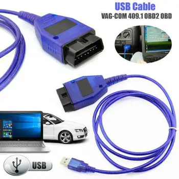 Avto USB Vag-Com Vmesnik Kabel KKL VAG-COM 409.1 OBD2 II OBD Diagnostika Optičnega Kabla Auto Aux