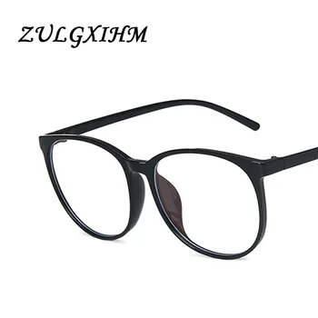 Nova Anti Modra Svetloba Ženske Moške Očal Okvir Kvadratnih Kratkovidnost Okvirji za Očala Okvirji za Ženske Pregleden Optični Eye Glasses