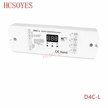 D4C-L 4CH CC DMX512 dekoder 4 channel PWM trenutno sprejemnik DMX512 dekoder led krmilnik dmx signal voznik z digitalnim prikazom