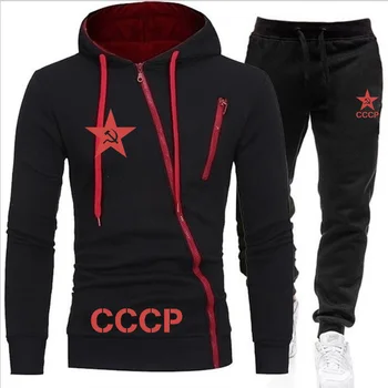 ZSSR CCCP Moda Dveh Kosov Določa mens Hoodies+jogging hlače Obleko Moških priložnostne hip hop Modo, Moskva, Rusija Tshirt Visoke Kakovosti