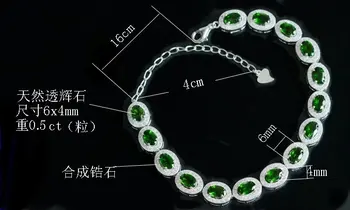 Diopside zelena ravno verigo +s925 zapestnica 16 cm +4 cm FPPJ debelo biseri narave neverjetno gemstone