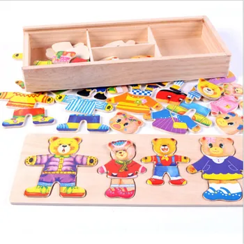 Lesene Puzzle Komplet Dojenček Izobraževalne Igrače, Mali Medved Menjava Obleke Uganke Otroci otroških Lesenih Igrač