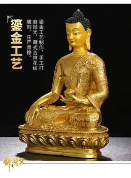 30 cm veliki Budistični dobave dobro Tempelj kip bude, Budizem Sakyamuni vsemogočen buda predpisovanjem baker kip bude