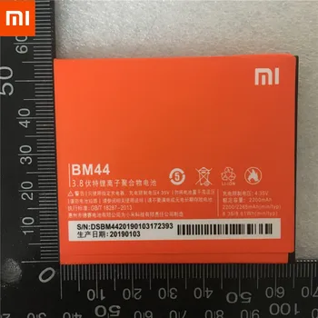 Za Xiaomi Redmi 2 Baterije Visoke Kakovosti BM44 2200mAh Nadomestna Baterija za Xiaomi Hongmi 2 Rdeči Riž 2 Redmi 2 Pametni Telefon