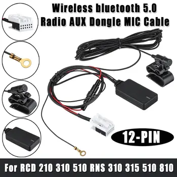 12Pin avto hands-free brezžične slušalke, mikrofon vmesnik za Skoda RCD 210 310 510 RNS 310 315 510 810 Brezžična tehnologija Bluetooth 5.0