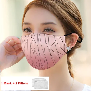 Bombaž PM2.5 Usta Masko Proti Onesnaževanju Masko Z Filtrirni Papir Prah Respirator Stroj Za Večkratno Uporabo Maske Usta Žarilna Na Zalogi