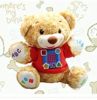 Lep 32 cm Baby pliš medvedek plišaste Igrače Zgodnje izobraževanje puzzle glasbeni risanka igrače otrok, študija, učenja medved lutke darila