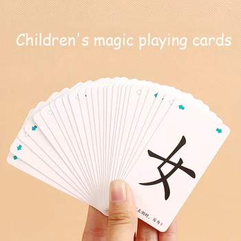 120Pcs Baby Spoznavanja Uganke Igrače Čarobno Kitajskih Znakov Malčka Kartice Ujemanje Igra Igrače Kognitivne Kartice, Zabavne Igre Otrok Darilo