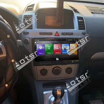 Tesla slog Navpično HD zaslon, stereo sprejemnik Za Opel Zafiri avtoradio Avto GPS Navigacija Multimedia DSP Carplay HD Zaslon