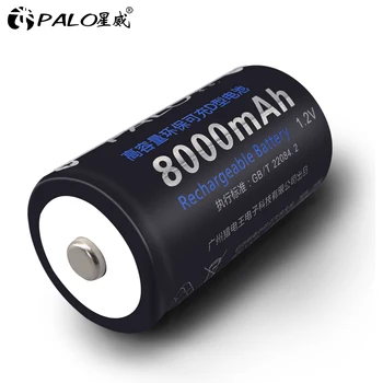 Palo 2pcs 1,2 V 8000mAh Ni-MH tip D Baterije za ponovno polnjenje D velikost baterije nizke self-praznjenje+LED smart AA, AAA, C, D Polnilnik Baterije