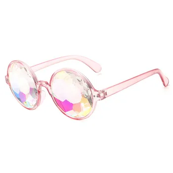 2020 futuristično kaleidoscope očala visoke kakovosti smešno ronud sončna očala festival oculos de sol feminino