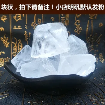 Alunite crystal