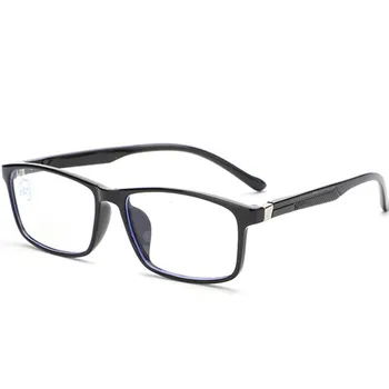 OEYEYEO Novo TR90 Anti Modra Sevanja Spektakel Okvir za Moške Računalnik Zaščitna Optični Okvir Žensk Priložnostne Modni Očala