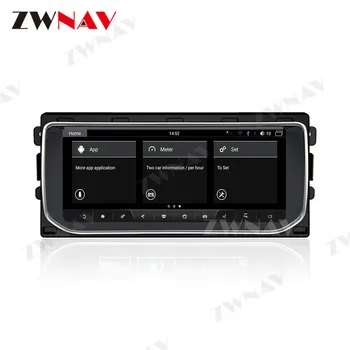 Avto dvd Predvajalnik, gps Navigacija za Land Rover Range Rover SVA LWB (L405) 2012~2018 za MudRunner glavne enote stereo Monitor ds