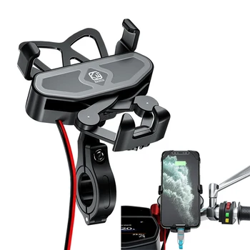 Najnovejši USB 2.4 Polnjenje Težo Kolesa Krmilo Motocikla Rearview Držalo za Telefon za iPhone, Samsung Huawei GPS Podporo Gori