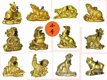 Feng Shui dvanajst nebesno bronasto medaljon podgana ox tiger zajec zmaj kača konj ovca opica piščanec psa, prašiča maskota