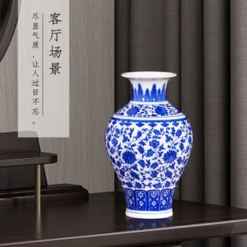 Modra in Bela Porcelanasta Vaza Dekoracijo dnevne sobe cvetlični aranžma starinsko dekorativni obrti Jingdezhen keramike vaze