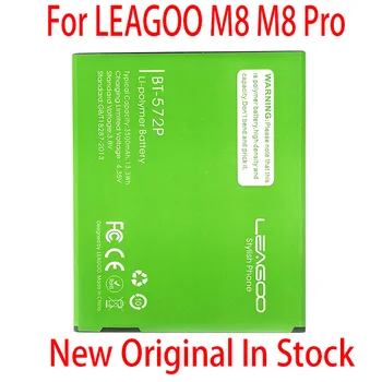 BT-572P 3500mAh Baterija Za Leagoo M8 Baterija za Leagoo M8 Pro Visoke kakovosti Baterija+številko za Sledenje
