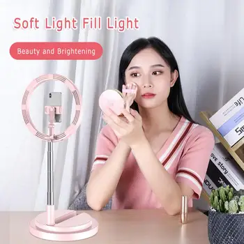 Univerzalni Selfie LED Ring Flash Okroglo Osnovo Zatemniti LED Obroč lahki Prenosni Shranjevanje Zložljiva Telefon Selfie Fill Light