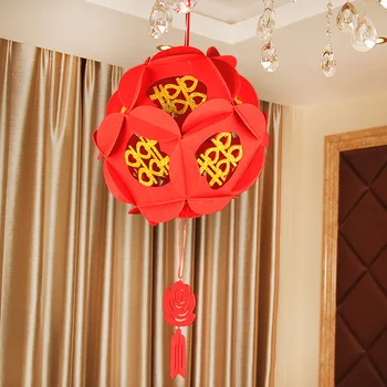Ustvarjalne Dvojno Srečo Luči Poroko Soba Dekoracijo Luč Žogo Non-woven Kitajski Stil Poroka Dekoracija