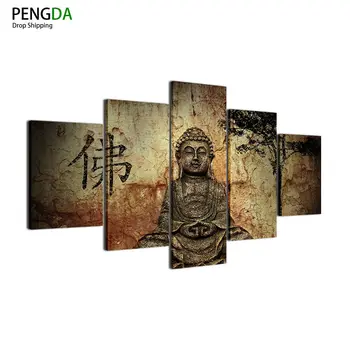 Moderne Slike Letnik Domov Dekoracijo Budizem Slike Na Platno Plakati 5 Plošči Buda Umetnosti HD Natisne Wall Art Okvir PENGDA