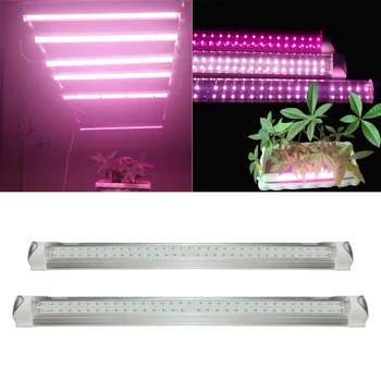 2 Velikosti Full LED Grow Light Cev Trakovi Zelenjave Cvetočih Rastlin Dvojno Črto Cevi T8 Lučka