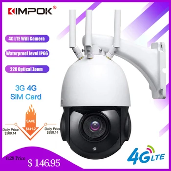 KIMPOK 3G 4G 1080P WIFI IP CCTV Varnostne Kamere Zunanji Brezžični PTZ Speed Dome Nadzor, IP Kamere, 30X Optični Zoom Kartice SIM