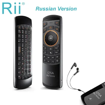Original Rii i25A ruščina slovenščina hebrejščina Brezžično Tipkovnico Zraka Miško Rii i25 Odd. Za PC, Pametne Android TV Box T9 TX6 T95Q