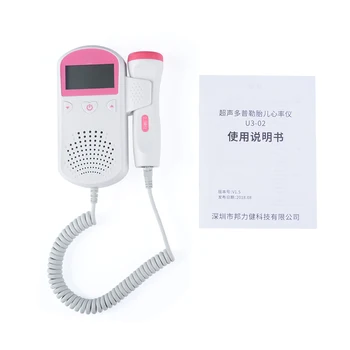 Baby Monitor Ploda Dopplerjev Ultrazvočni Pregled Ploda Doppler Detektor Gospodinjstvu Prenosni Sonar Doppler Za Nosečnice 2.5 MHz Brez Sevanja