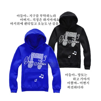 SUPER JUNIOR SJ SUJU Modra Heechul Donghae Eunhyuk Leeteuk Glasbeni Opomba Ime, Logotip Hoodie