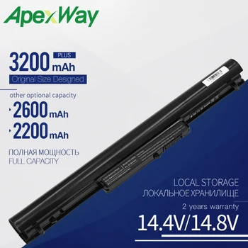 Apexway Laptop Baterija Za HP Paviljon 14 14t 14z 15 15t 15z Serije 694864-851 695192-001 H4Q45AA HSTNN-YB4D VK04