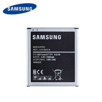 Originalni SAMSUNG EB-BG720CBK EB-BG720CBC 2500mAh baterije Za Samsung Galaxy Grand Max M-G7200 G7208V G7202 G7209 G7202D G720AX