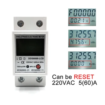 Din Rail Digitalni LCD-enofazni Električni Energijo Merilnik kWh Poraba Moči Meter Wattmeter Elektronska AC 220V 60A Reset Nič