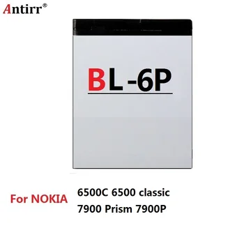 3,7 V 830mAh BL-6P Telefon Nadomestna Baterija za Nokia 6500C 6500 Classic 7900 Prism 7900P BL 6P BL6P bl6p