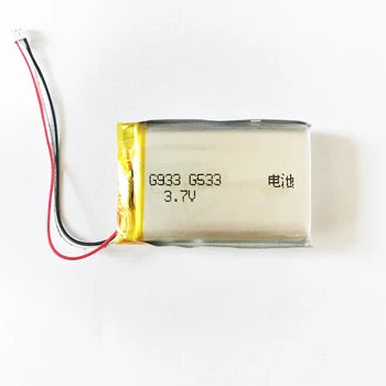 Nove Li-Polymer 533-000132 Nadomestna Baterija Za Logitech G533, G933 Slušalke, Baterije, Akumulator, 3 žice, plug