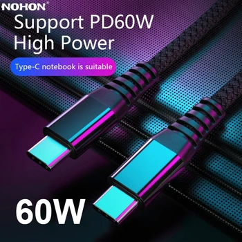 Nohon 60 W PD Tip C Tip C Kabel za Huawei Mate QC 4.0 Hitro Polnjenje Podatkovnega Kabla za Macbook Samsung S9Plus USB C do USBC Kabel