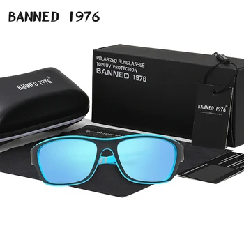 2020 Reformo in modnih Šport Moških Polarizirana sončna Očala Presenetljivo Barv sončna Očala Oblikovalec Prostem Vožnje Sunglass Z Box
