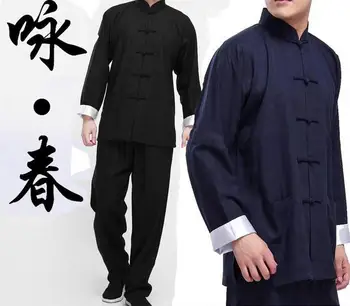 2016 Klasični Kitajski tang obleko, črno modre barve Kung Fu obleke Bruce Lee oblačila Wing Chun taiji tai chi oblačila sklop kostum za moške
